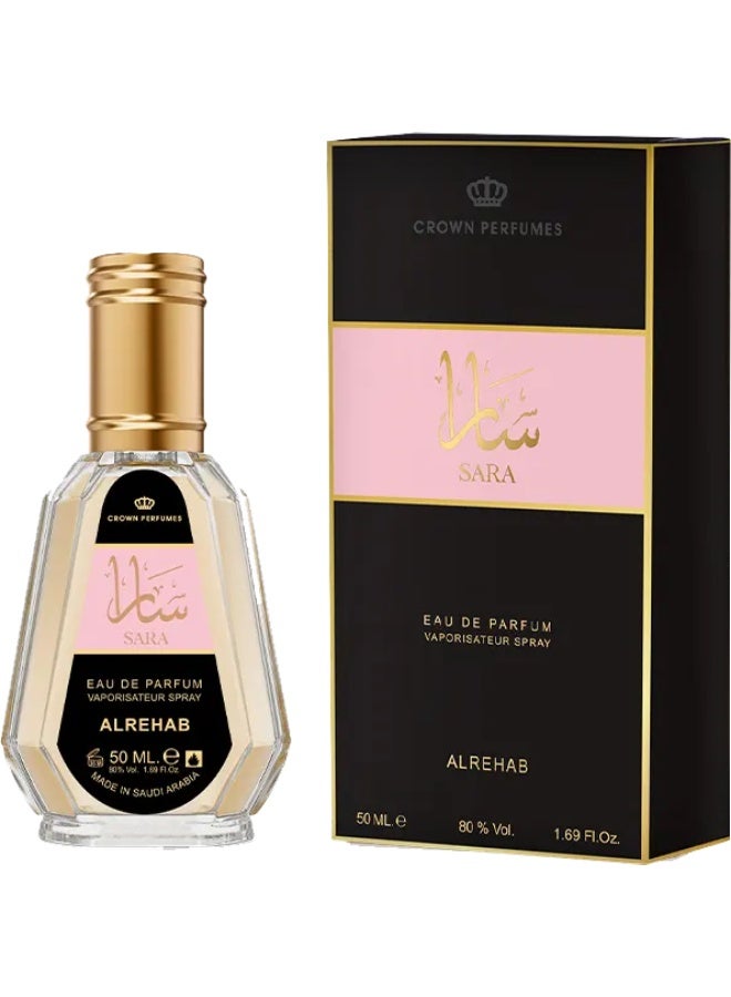عطر سارة أو دي برفان من الرحاب - 50 مل