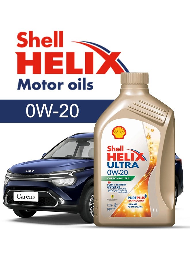 Engine Oil – For KIA Carens V4 2025 - 2013, 4 Liter, 0w20 Shell - With Engine Oil Filter, Mobile Car Oil Change Service