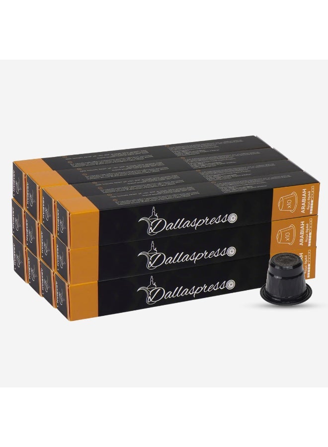 Dallaspresso Arabiah Coffee Capsules Pack of 12 – Nespresso Compatible, Finest Arabica Roasted Beans with Natural Cardamom & Clove - Image 1