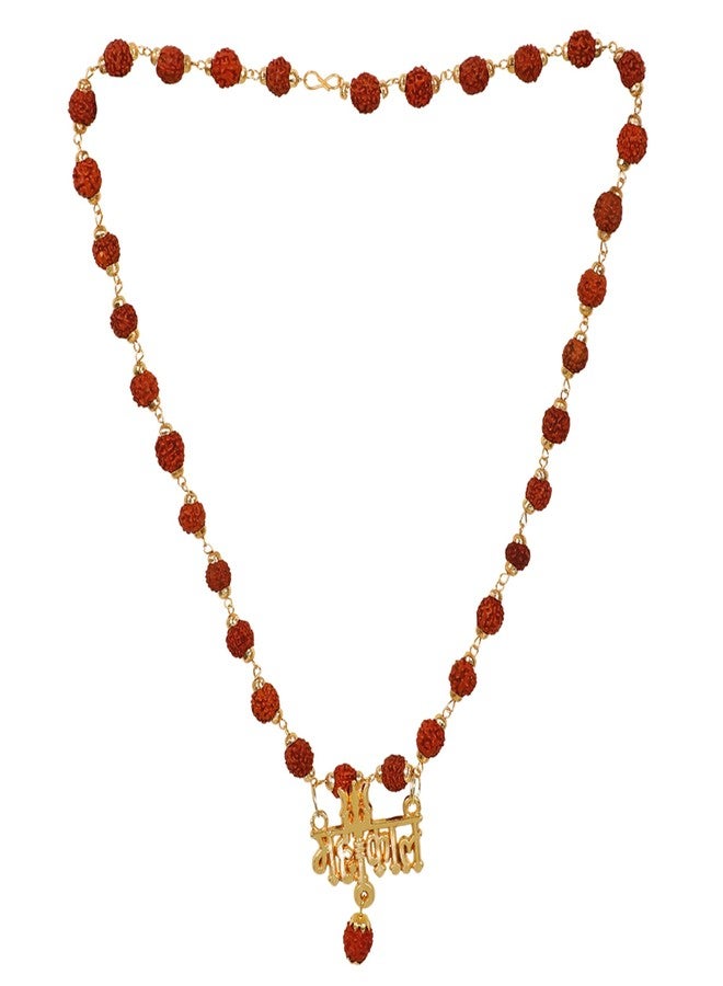 Vientiq Men's Trishul Mahakal Engraved Rudraksh Necklace - Image 1