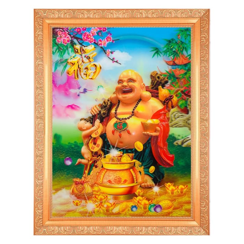 BM TRADERS Laughing Buddha Dimensional Layer With 5D Effect Art Work Photo In Golden Frame Big 14 X 18 Inches