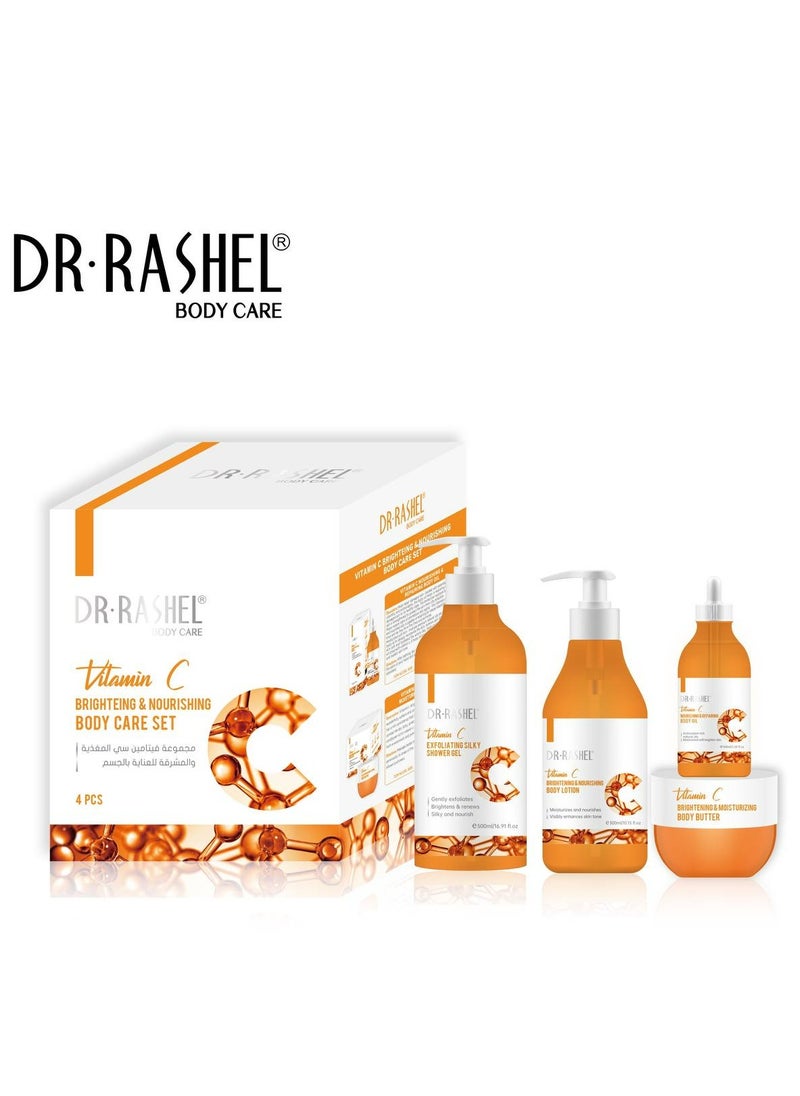 RASHELL Vitamin C Set (4 Pcs) 