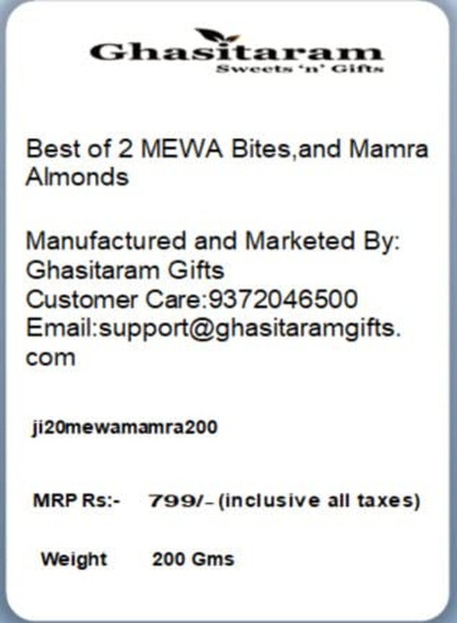 Jaiccha Ghasitaram Diwali Gifts - Best of 2 MEWA Bites,and Mamra Almonds |Gift Hamper|Diwali Gift Hamper|Food Hampers|Gourmet Hampers| - Image 2