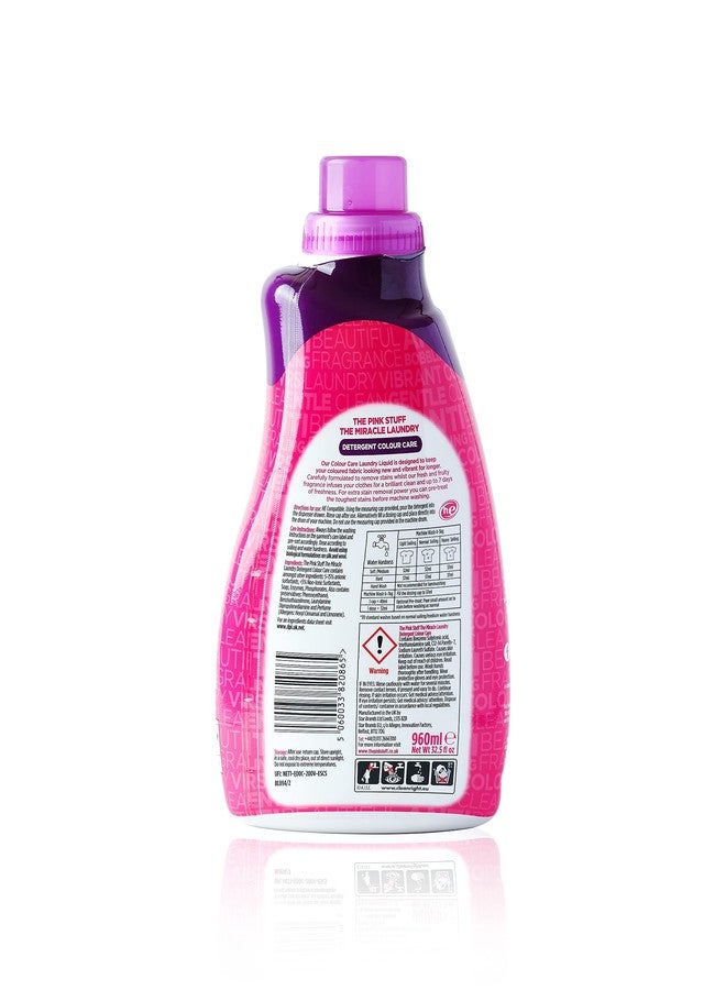Stardrops ستاردروب - الشيء الوردي - سائل منظف الغسيل المعجزة للعناية بالألوان - 32 أونصة عبوة من 2 - Image 3