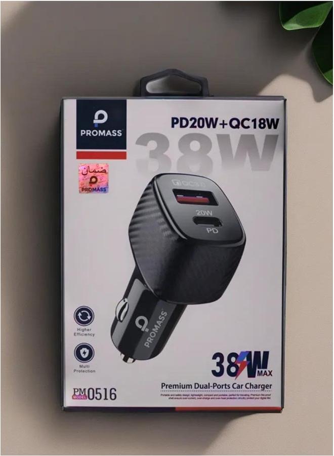 بروماس شاحن سيارة بمنفذين ممتازين وكفاءة أعلى PD20W QC18W - Image 1