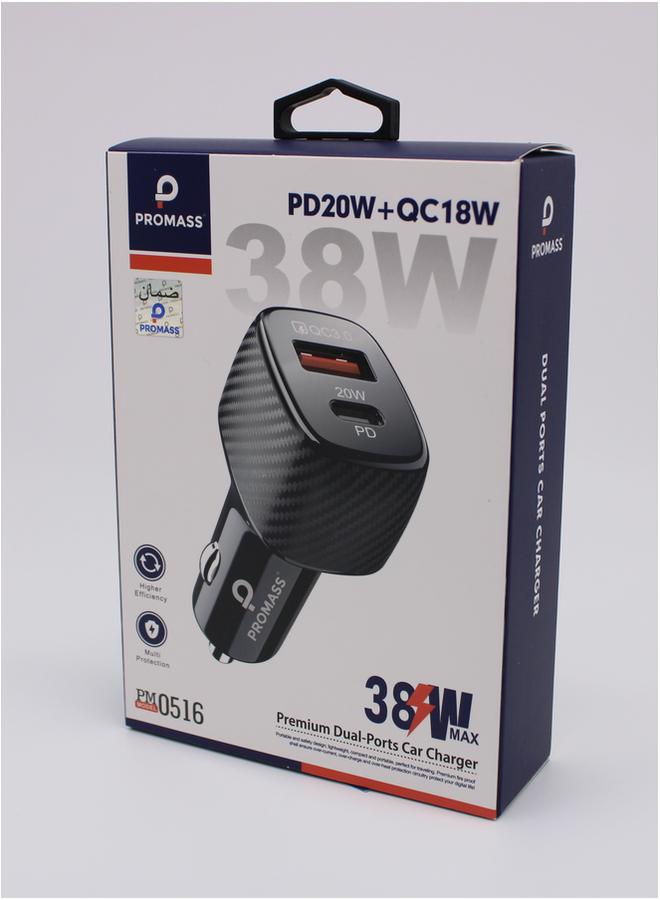 بروماس شاحن سيارة بمنفذين ممتازين وكفاءة أعلى PD20W QC18W - Image 2