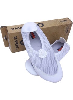 Sin@rasta Luxury Practical Six Silicone Orthopedic Hajj Umrah Tawaf Booties White 44-45 No  - Image 4