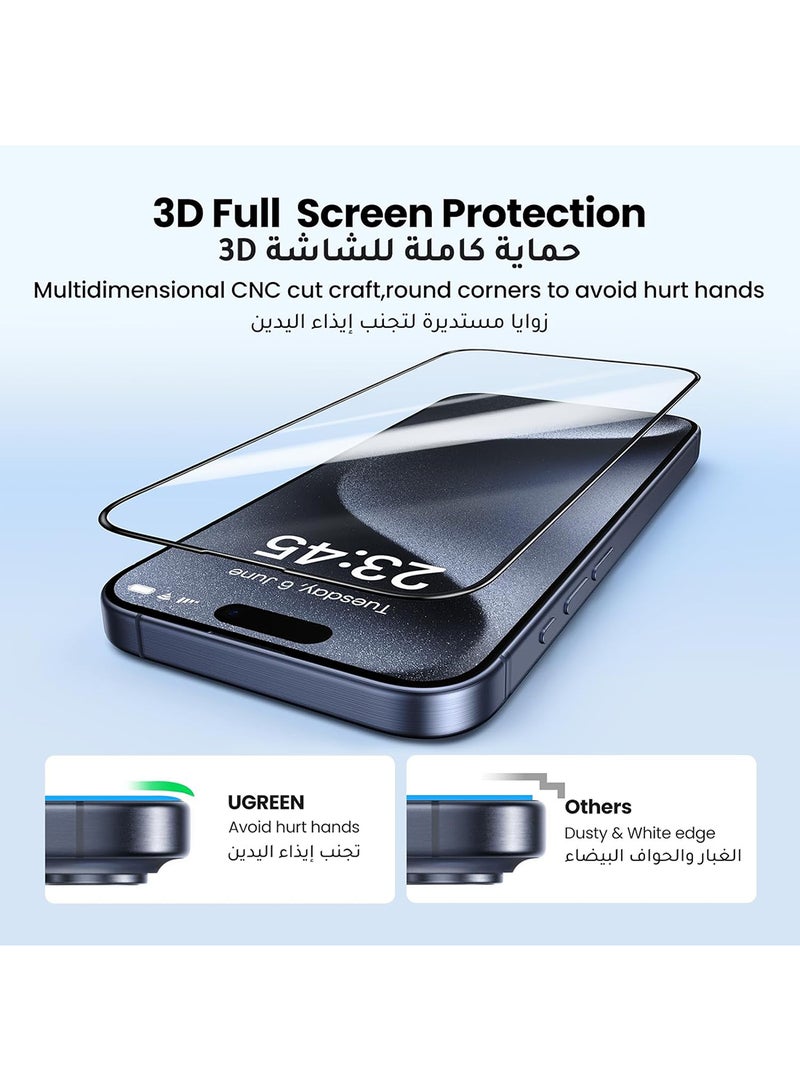 يو جرين واقي شاشة iPhone 15 Pro، تغطية كاملة، إطار سهل التركيب، حماية من الدرجة العسكرية، شفاف عالي الدقة، مضاد لبصمات الأصابع، خالٍ من الفقاعات، طبقة من الزجاج المقوى لهاتف iPhone 15 Pro 6.1 بوصة - عبوتان - Image 3