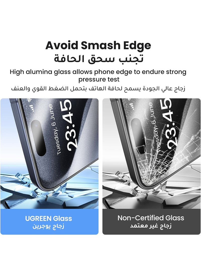 يو جرين واقي شاشة iPhone 15 Pro، تغطية كاملة، إطار سهل التركيب، حماية من الدرجة العسكرية، شفاف عالي الدقة، مضاد لبصمات الأصابع، خالٍ من الفقاعات، طبقة من الزجاج المقوى لهاتف iPhone 15 Pro 6.1 بوصة - عبوتان - Image 5
