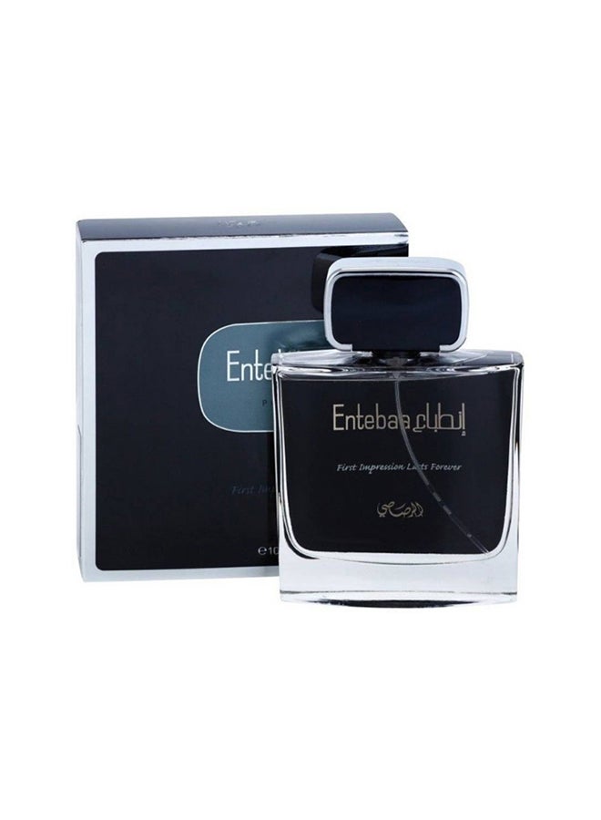 الرصاصي عطر إنتيبا بور هوم 100ملليلتر - Image 4