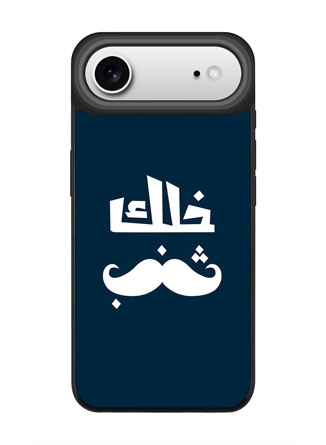 Stylizedd iPhone Air Case, [Compatible with MagSafe] Slim Magnetic cover Phone Case iPhone Air -ArabTash - Image 1