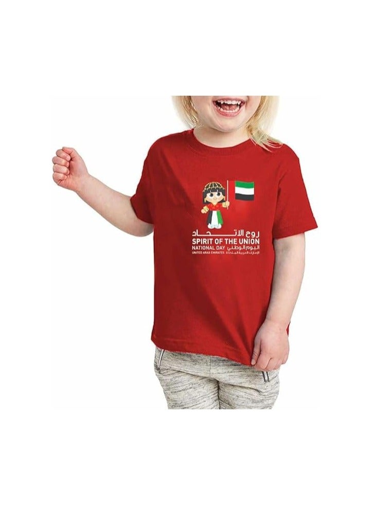 PRINTSHOP4ME Unisex UAE Kids T-shirts for celebrating  UAE National Day and Flag day events Red (Design 2) - Image 2