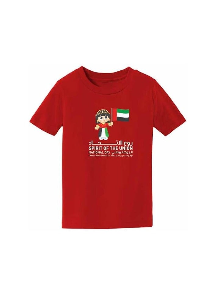 PRINTSHOP4ME Unisex UAE Kids T-shirts for celebrating  UAE National Day and Flag day events Red (Design 2) - Image 3
