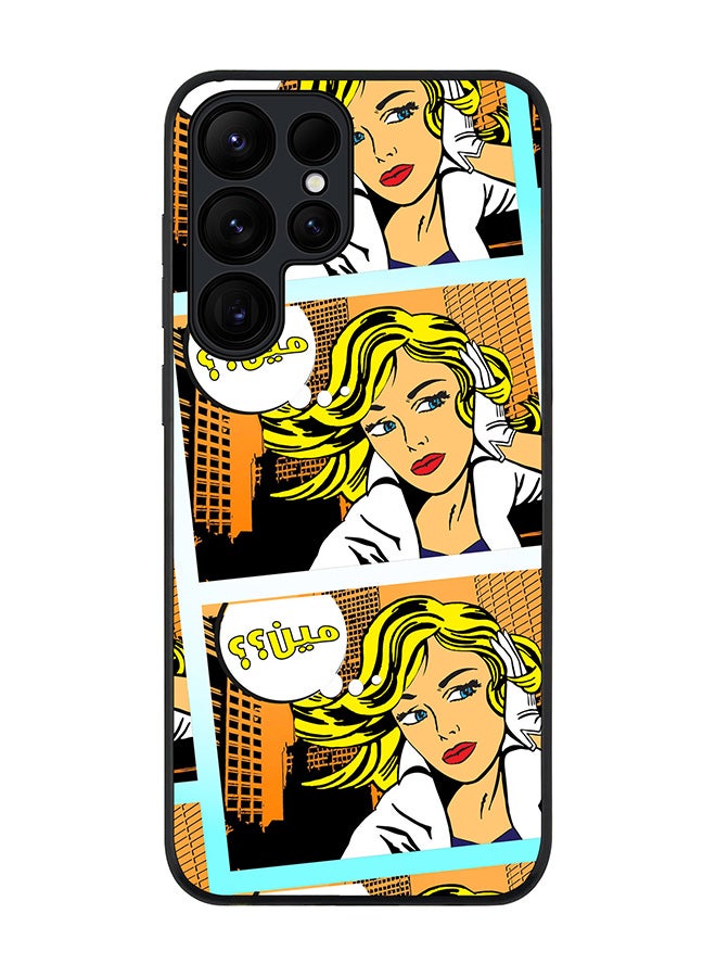 Stylizedd For Samsung Galaxy S25 Ultra 5G Case,Slim fit Camera Protection, Shockproof Thin Phone cover  - Meen (Comic Strip) - Image 1
