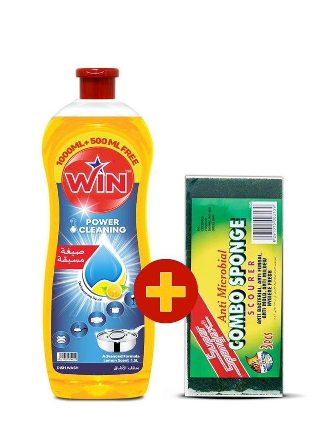 دبليو آي أن سائل غسيل الصحون بالليمون 1.5 لتر + إسفنجة مضادة للميكروبات 3 قطع - Image 1