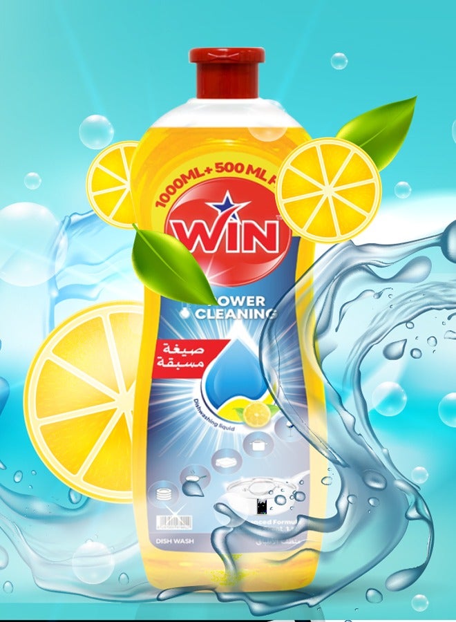 دبليو آي أن سائل غسيل الصحون بالليمون 1.5 لتر + إسفنجة مضادة للميكروبات 3 قطع - Image 2