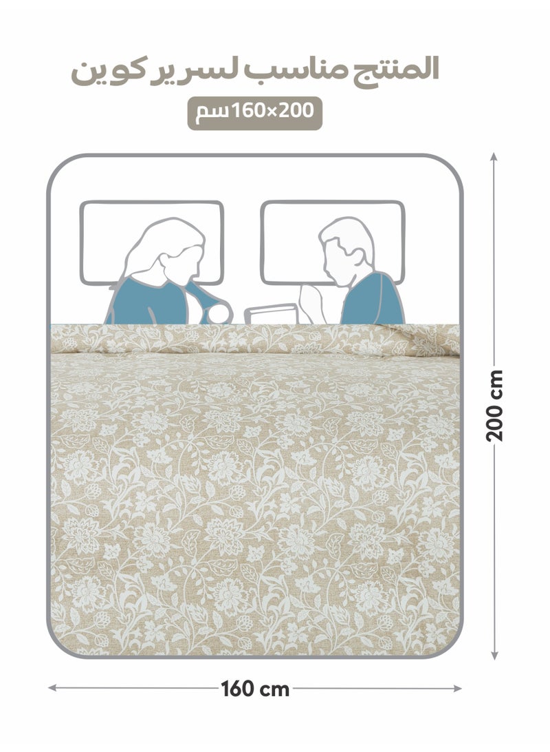 Doona Printed 4-Pcs Queen Comforter Bedding Set Fits 160x200cm -Includes Comforter, Fitted Sheet, Pillow Shams & Pillowcases – Soft Microfiber Fabric with Soft 350 GSm Filling - Image 3