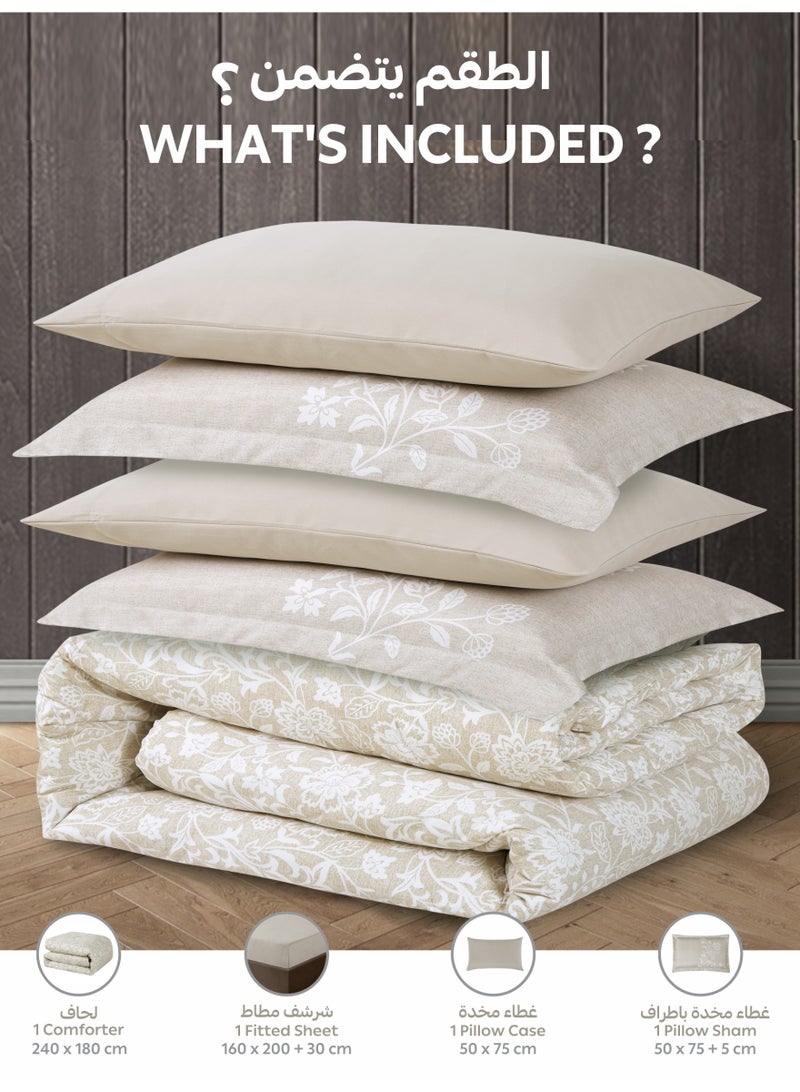 Doona Printed 4-Pcs Queen Comforter Bedding Set Fits 160x200cm -Includes Comforter, Fitted Sheet, Pillow Shams & Pillowcases – Soft Microfiber Fabric with Soft 350 GSm Filling - Image 4