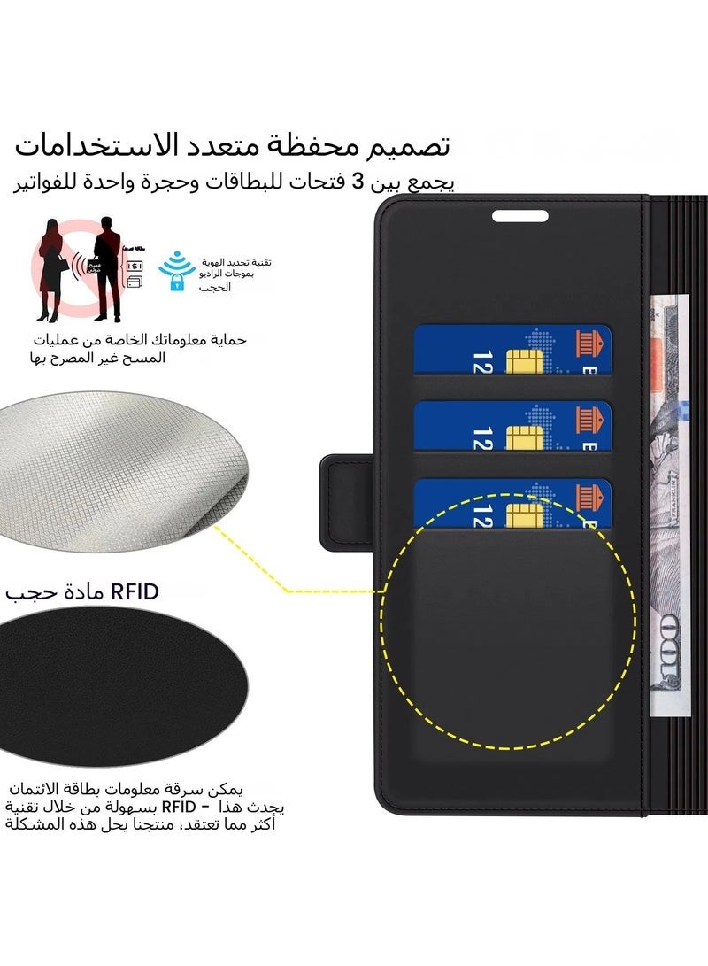 general Book Case Compatible with Samsung Galaxy S24Ultra in Pastel Purple - with Magnetic Closure, Stand Function and Card Slot - Wallet Etui Cover Pouch PU Leather Flip - Image 5