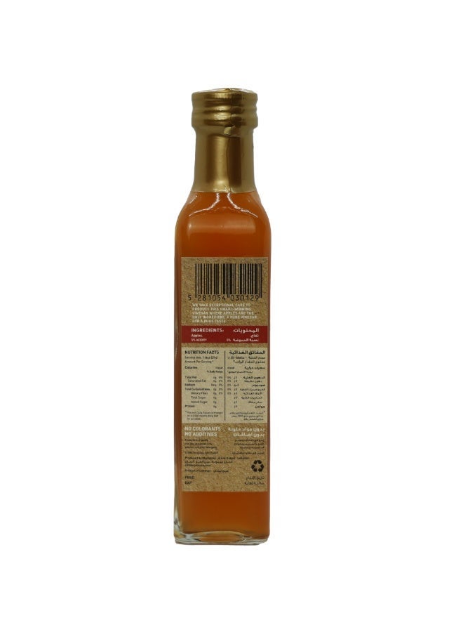 Mymoune Apple Vinegar 250ml | Natural Lebanese Apple Vinegar - Image 4