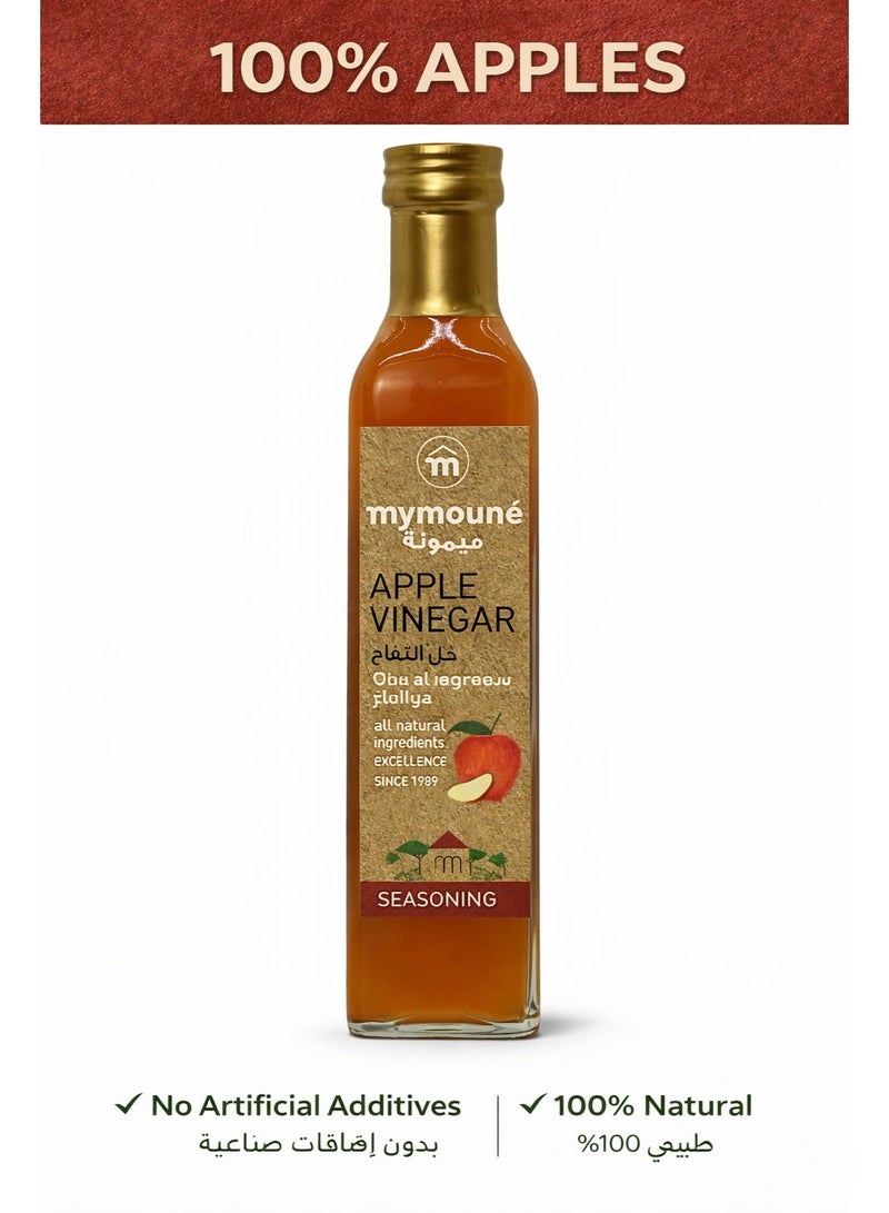Mymoune Apple Vinegar 250ml | Natural Lebanese Apple Vinegar - Image 2