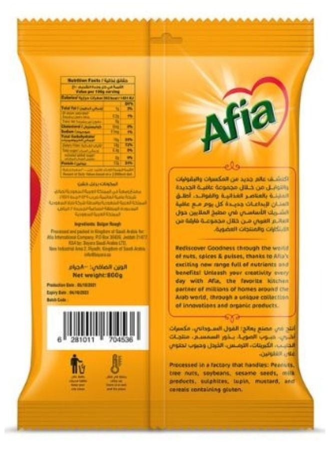 Afia Bulgur Rough 800g - Image 2