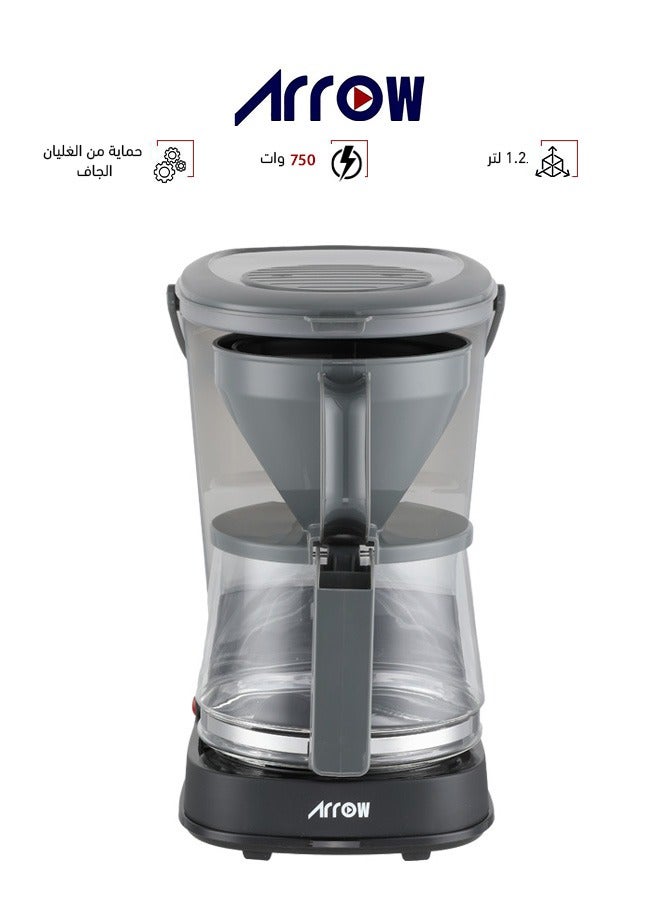 ارو ماكينة صنع القهوة بسعة 1.2 لتر - باللونين الأسود والرمادي الداكن - RO-125CMD - Image 1