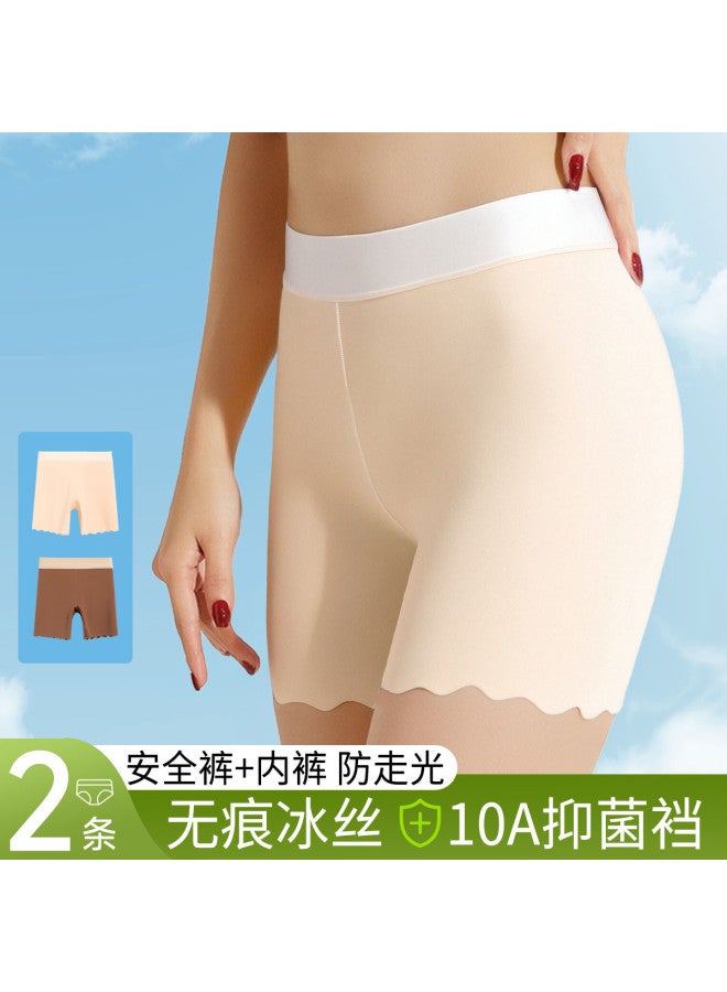 MIIOW Autumn Thin Seamless Icy Silk Base Layer Contrast Color Safety Shorts (2-Pack) - Image 2