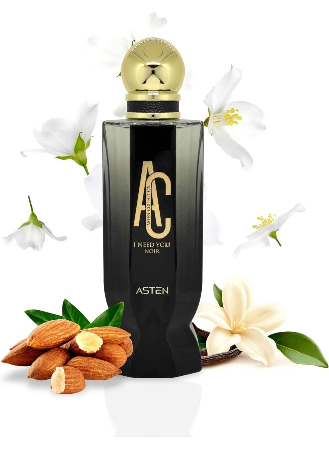 استين عطر نييد يو نوار من أستن – أو دو بارفيوم 100 مل | تجربة فريدة تجمع بين الغموض والأناقة - Image 4