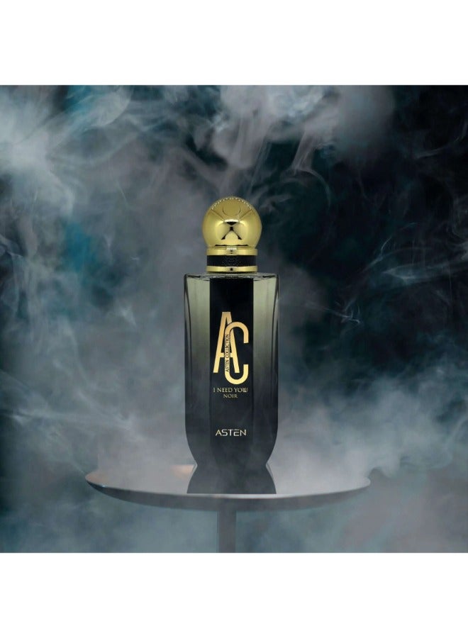 استين عطر نييد يو نوار من أستن – أو دو بارفيوم 100 مل | تجربة فريدة تجمع بين الغموض والأناقة - Image 3