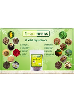 Foodherbs Foodherbs Herbal Hair Oil Mix Herbs For Hair Growth 18 Vital Herbs For Long Thick And Lustrous Hair Hair Care Product For Women And Men DIY Oil Infusion  - Image 4