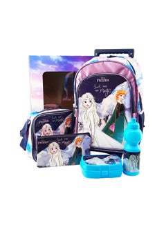 Disney Frozen Elegant 5 in 1 School Set, 16 Inch Trolley Bag with Lunch Bag, Pencil Case, Lunch Box, and Water Bottle 