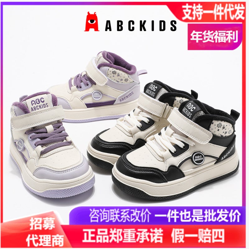 Abckids6137 Winter Style Velcro Sneakers For Boys And Girls, Versatile Fleece-Lined High-Top Sneakers - Image 2