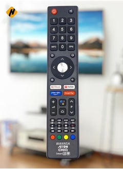 Remote Control For Wansa Smart LCD LED