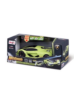 Maisto 1:24 Moto Sounds Lamborghini Terzo Millennio Green RC Remote Control Vehicle Gift for Kids Girls & Boys Electric Powered High Speed Vehicle for All Ages  - Image 1