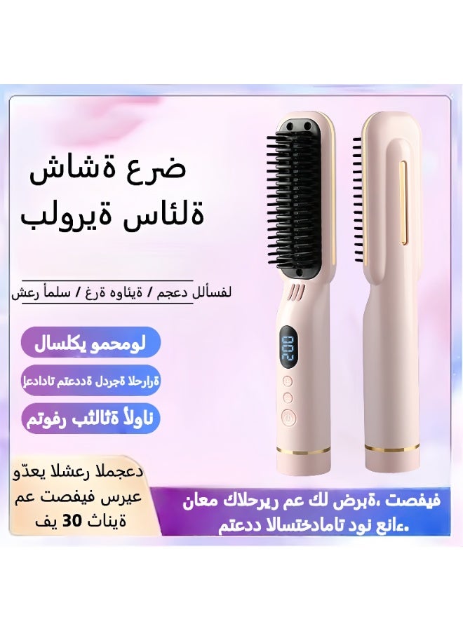 Cherry Blossom Pink Straightening Brush with LCD Display Built-in comb teeth straightener Heat-resistant rapid heating with automatic shut-off safety feature Suitable for all hair types Perfectly meets professional salon-level home care needs (USB rechargeable) - Image 2
