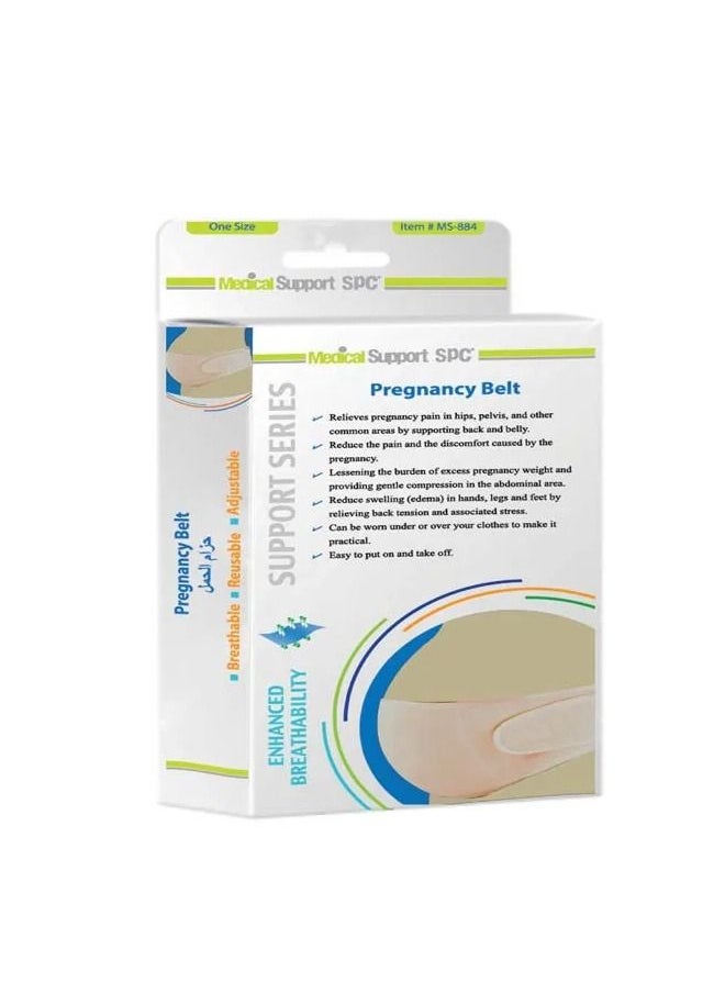 SPC Pregnancy Belt 