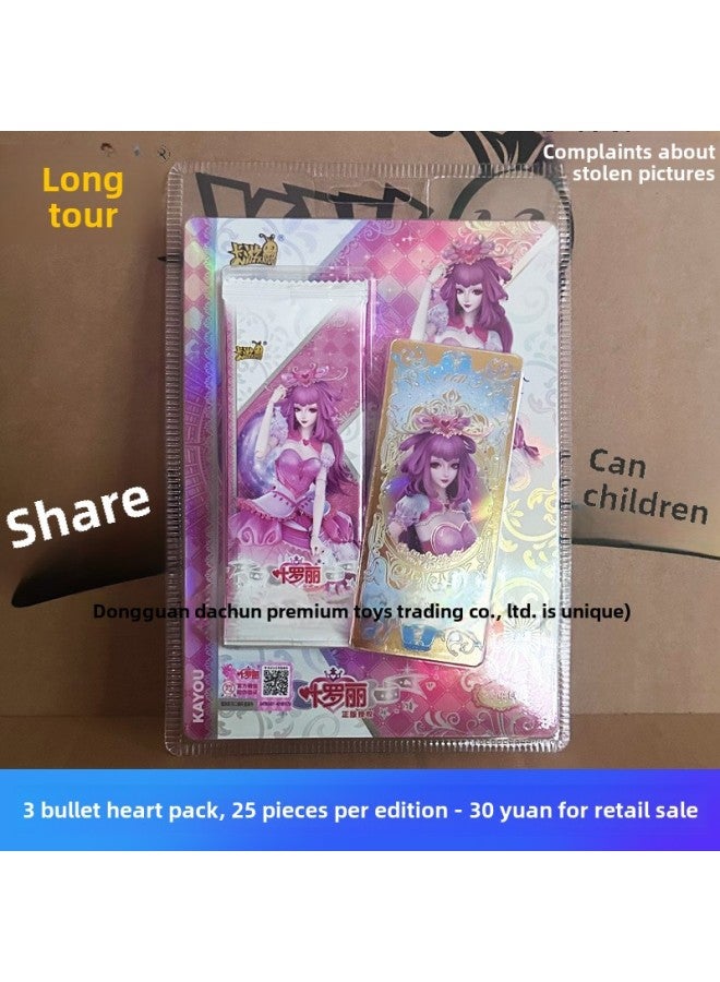 Official Card Game Pony Cards: Moonlight Pack Vol. 8, Fun Shadow Pack Vol. 7, Rainbow Cr Pinkie Pie Collection Cards Full Box