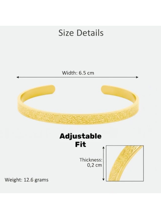 Ayatul Kursi Islamic Titanium Adjustable Cuff Bangle for Men & Women, Gold - Image 2