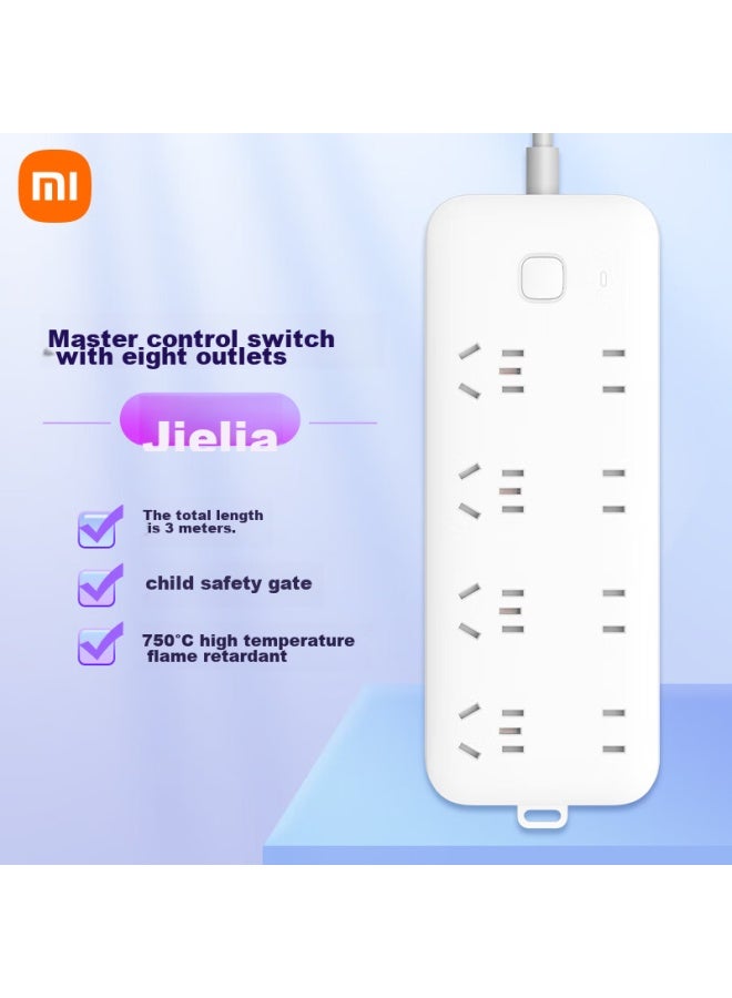 M I Xiaomi Power Strip, 8-outlet With Master Switch, Extension Cord, Multi-outlet Adapter, 3m Long, With Master Control Switch - Image 1