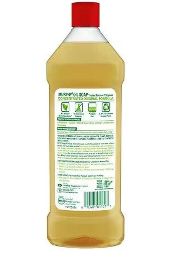 Murphy Oil Soap, Original Formula 16 fl oz (473 ml) - Pack of 5 - Image 2