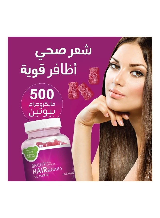 جمال الشعر بيوتي الشعر والأظافر - 60 حلوى - Image 3