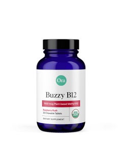 Vitamin B12 1500Mcg Plantbased Methylcobalamin For Adults Natural Stimulantfree Energy Raspberry Flavor Chewable Tablets No Added Sugar 30 Tablets