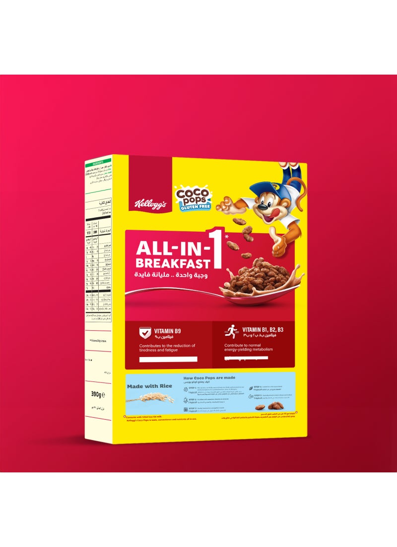 Kellogg's Coco Pops Gluten Free - Image 4