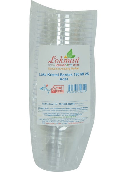 LokmanAVM Luxury Crystal Cup Hard Plastic Tea Coffee Water Vending Cup 180 ml 25pcs  - Image 2