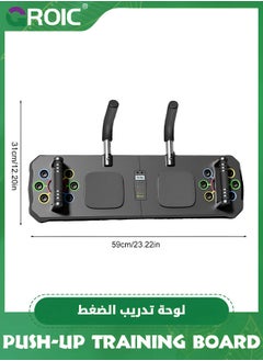 GROIC لوح تمرين الضغط، لوح توازن لتمارين تقوية عضلات البطن مع عداد، ملحق تمارين اللياقة البدنية لتقوية عضلات البطن، جهاز تدريب التوازن والاستقرار للتمرين المنزلي  - Image 3