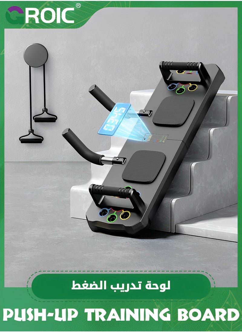 GROIC - لوح تمرين الضغط، لوح توازن لتمارين تقوية عضلات البطن مع عداد، ملحق تمارين اللياقة البدنية لتقوية عضلات البطن، جهاز تدريب التوازن والاستقرار للتمرين المنزلي - Image 1