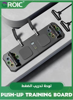 GROIC لوح تمرين الضغط، لوح توازن لتمارين تقوية عضلات البطن مع عداد، ملحق تمارين اللياقة البدنية لتقوية عضلات البطن، جهاز تدريب التوازن والاستقرار للتمرين المنزلي  - Image 5