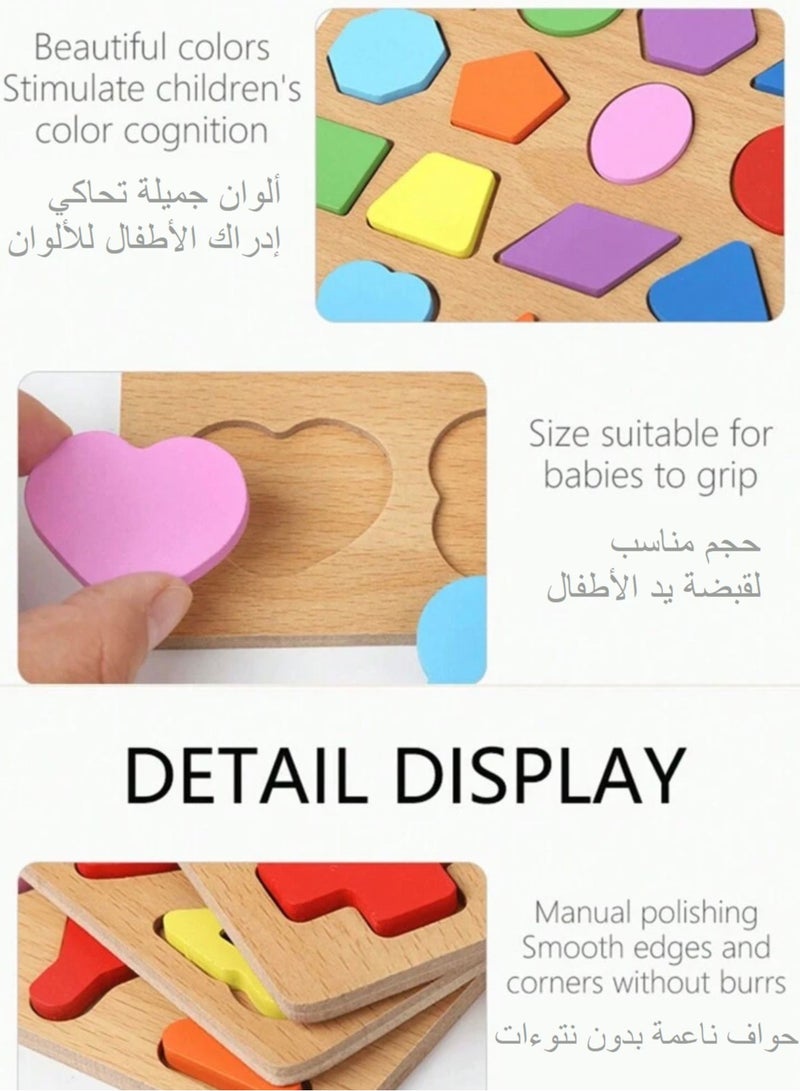 لعبة تفاعلية تعليمية للأطفال ، تساعد الطفل على فرز الأشكال والألوان ، تحتوي على 16 قطعة - Image 3