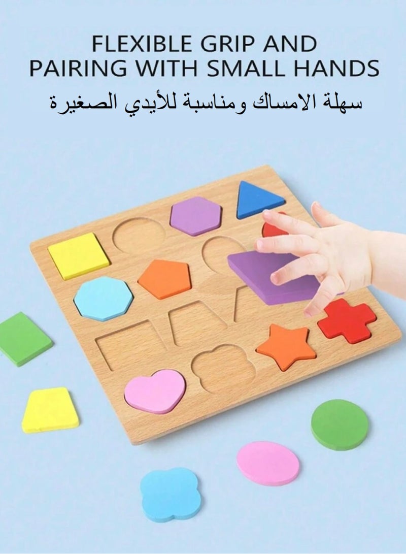 لعبة تفاعلية تعليمية للأطفال ، تساعد الطفل على فرز الأشكال والألوان ، تحتوي على 16 قطعة - Image 2